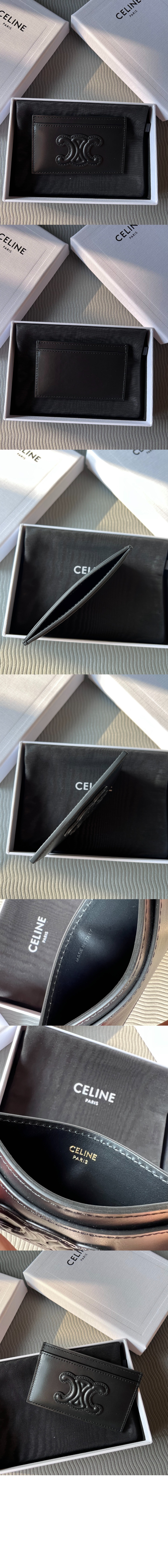 퀴르 트리옹프 카드 지갑 10B703 > Triomphe Card Holder - 트리옹프 카드지갑