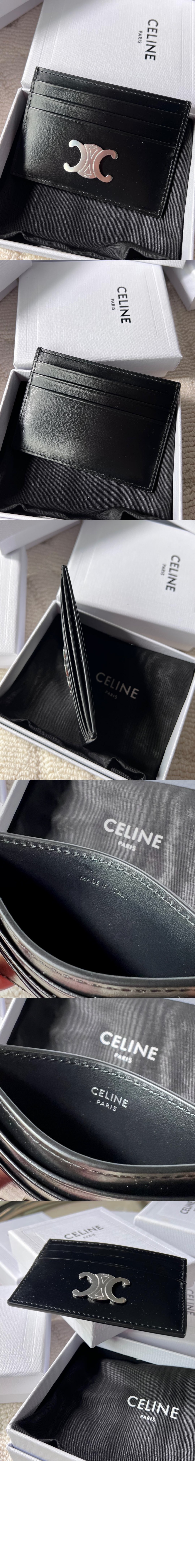 트리옹프 카드 지갑 10L833 > Triomphe Card Holder - 트리옹프 카드지갑