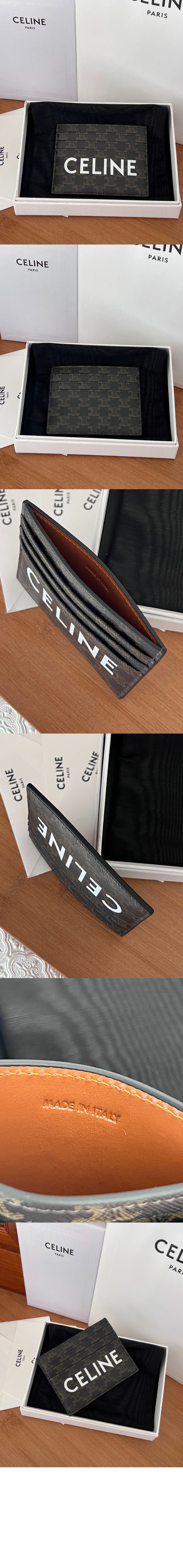 트리오페 멀티플 카드 홀더 10D792 > Triomphe Card Holder - 트리옹프 카드지갑