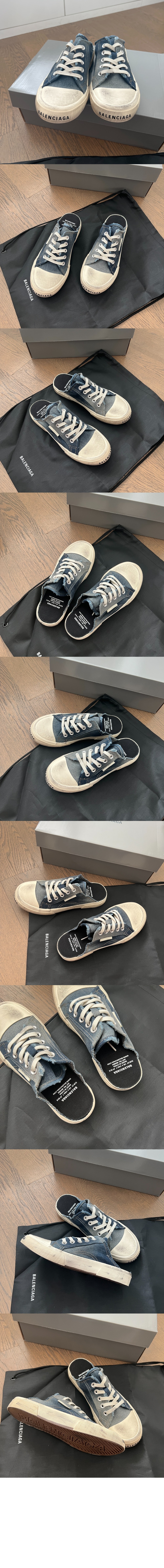 파리 스니커즈 뮬 693952 > Paris - 파리