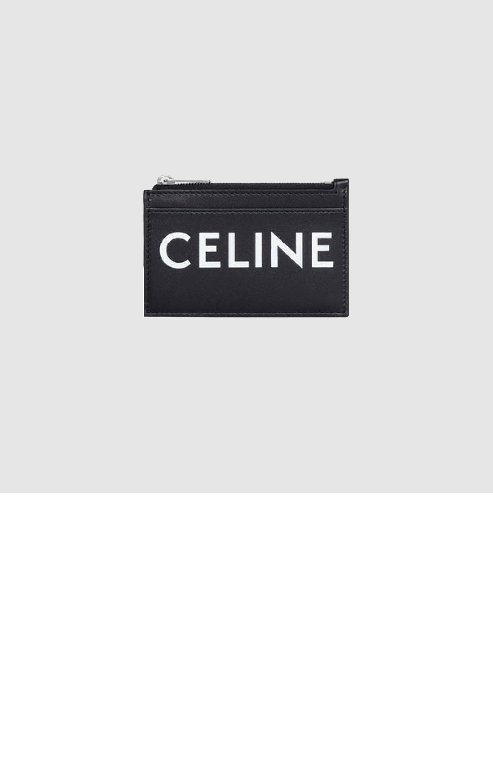 스무스 지퍼 카드 홀더 10F993 > Triomphe Card Holder - 트리옹프 카드지갑