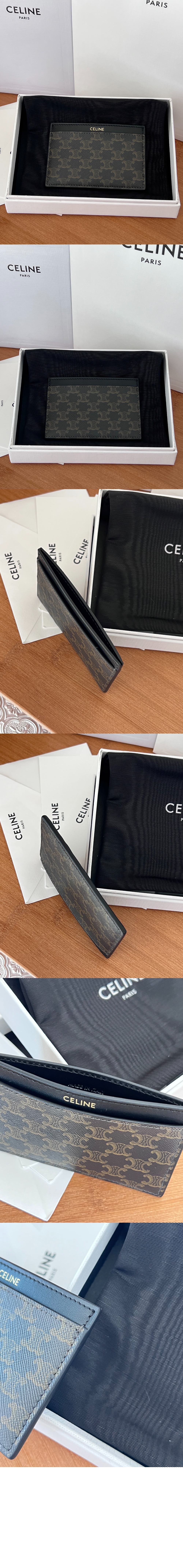 카드 지갑 10B702 > Triomphe Card Holder - 트리옹프 카드지갑