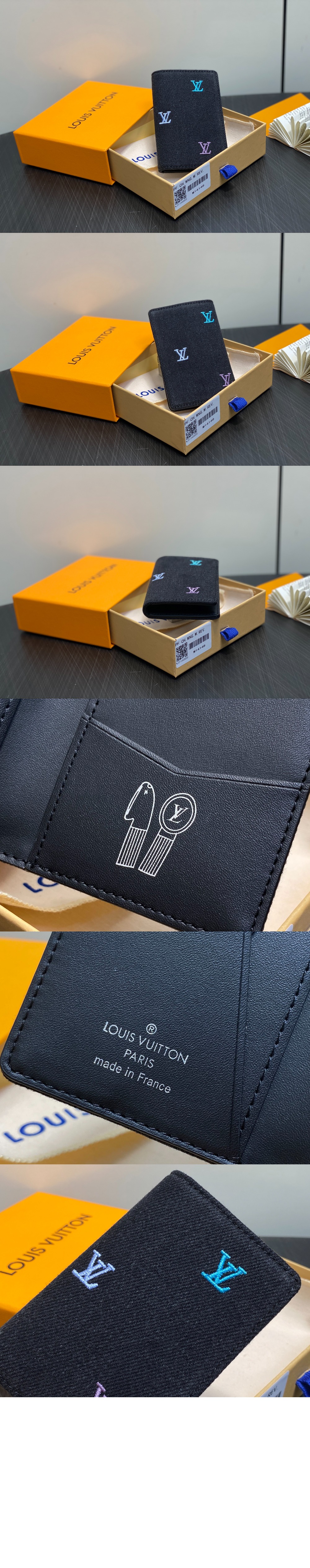 포켓  데님  카드지갑  M14148 > Pocket Organizer - 포켓 오거나이저