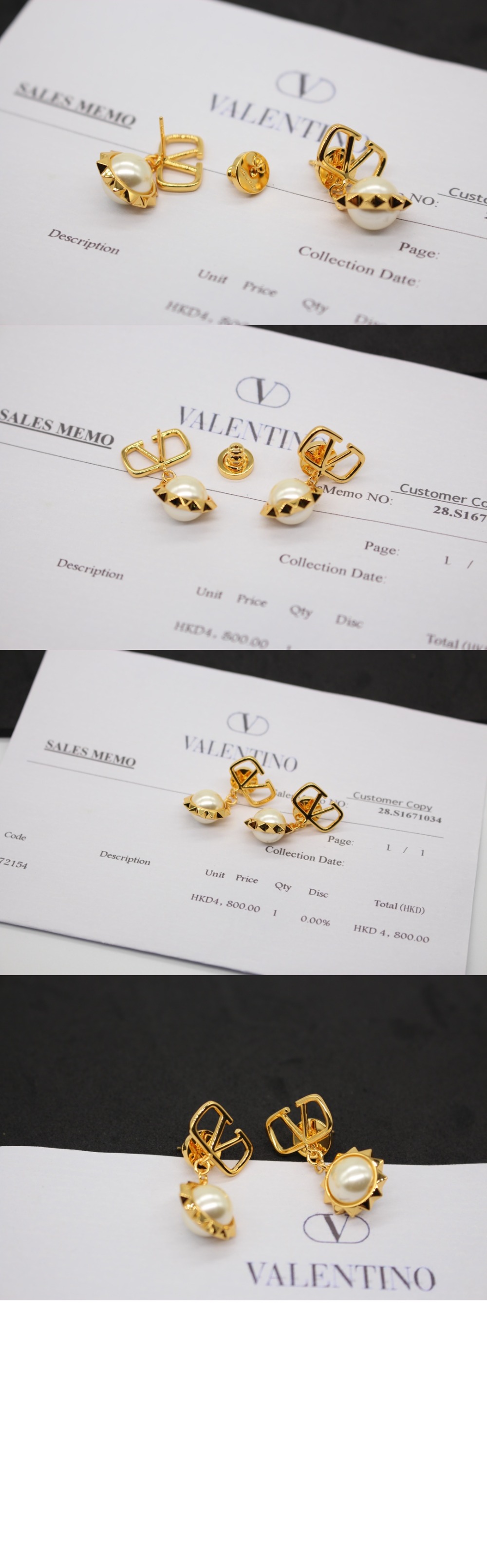 드롭 V로고 스터드 이어링 > 발렌티노