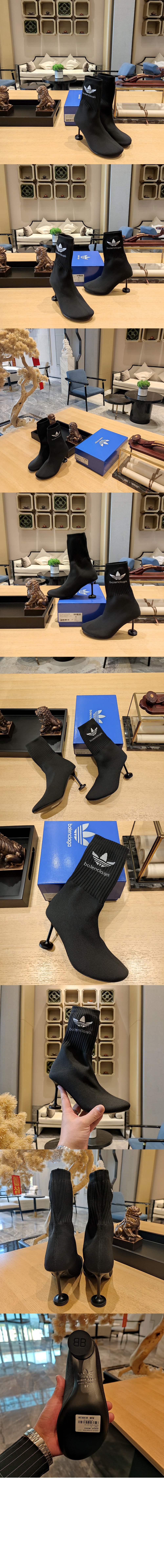 Adidas Originals X Balenciaga 앵클 부츠 722298 > Etc - 기타제품