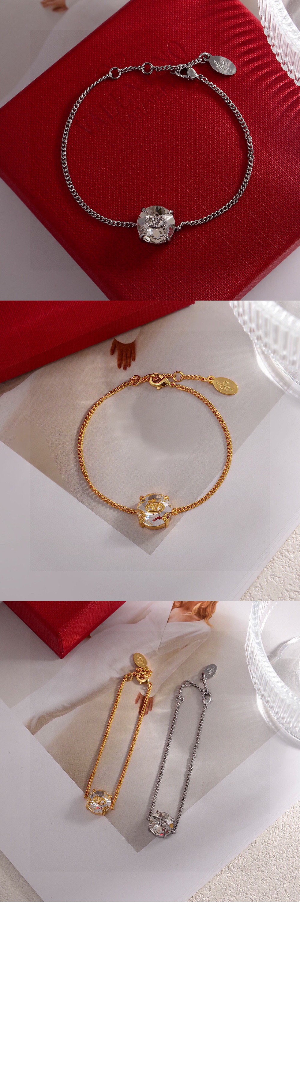 브레이슬릿 > 발렌티노