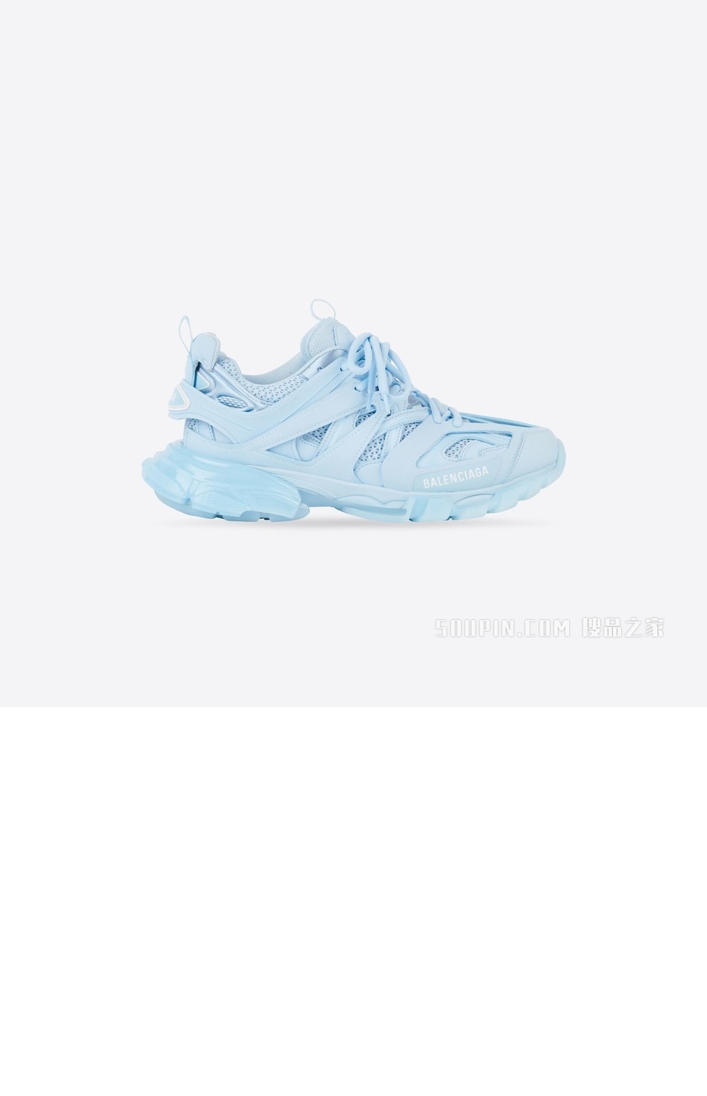 트랙 클리어 솔 스니커즈 647742 > Track - 트랙