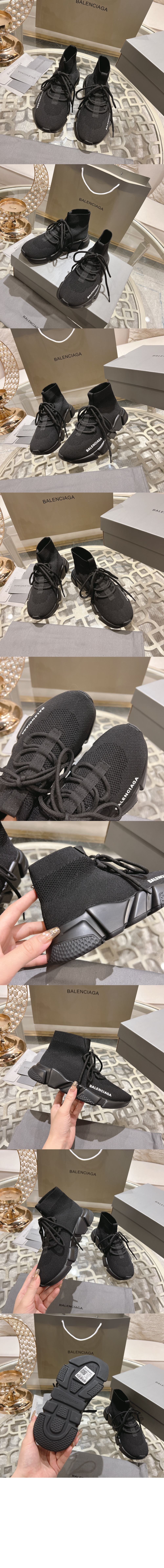 스피드 레이스업 리사이클드 니트 스니커즈 587289 > Speed - 스피드