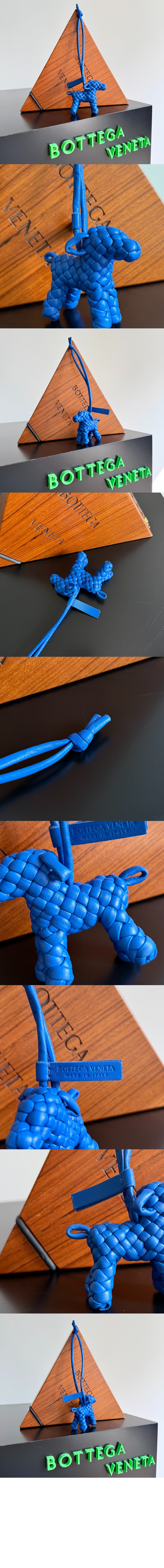 도그 참 807068 > 보테가베네타