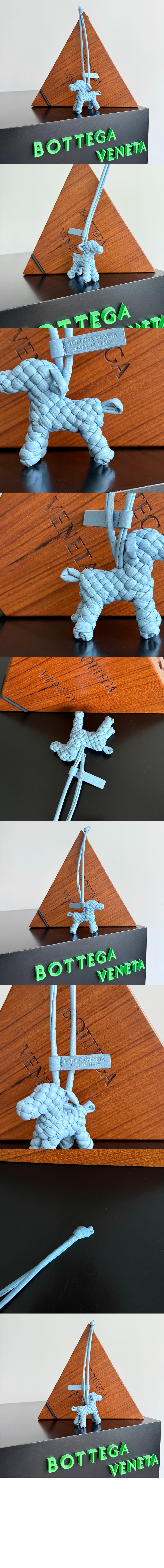 도그 참 807068 > 보테가베네타