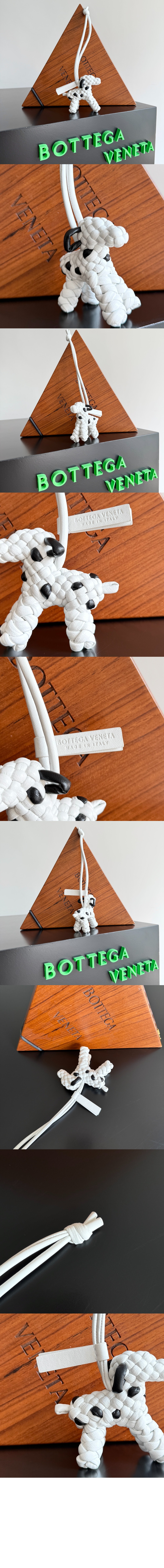 도그 참 807068 > 보테가베네타