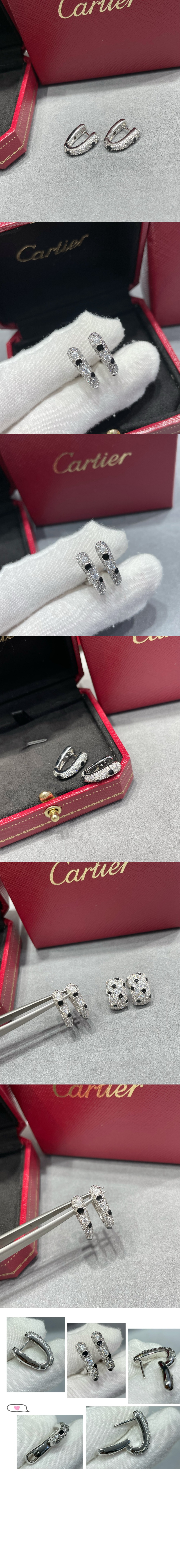 팬더 드  이어링 N8515155 > Etc - 기타제품