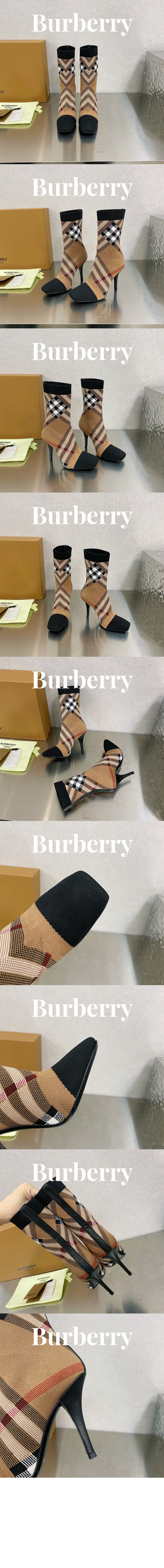 니테드 체크 소크 부츠 80631601 > Boots - 부츠