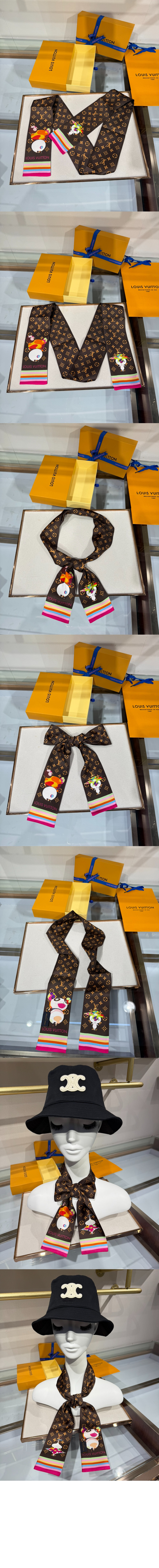 LV x TM 슈퍼플랫 캐릭터 방도 M96083 > Etc - 기타제품