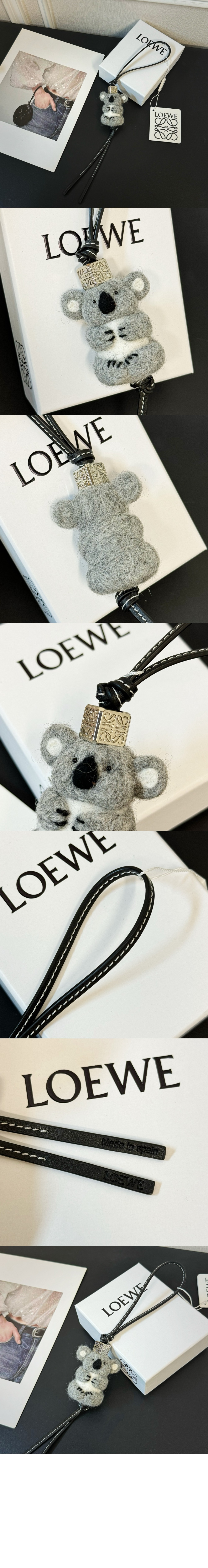 코알라 참 > 로에베