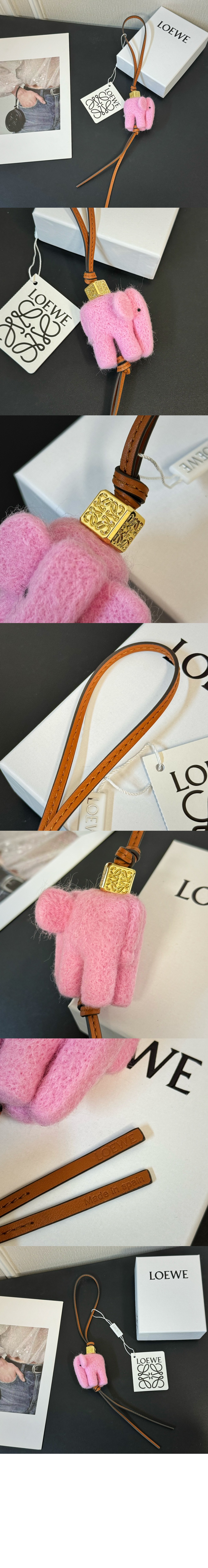 엘리펀트 참 > 로에베