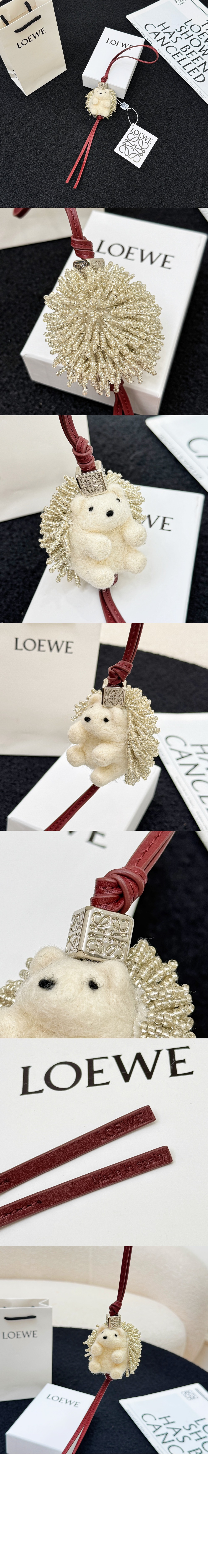 고슴도치  참 > 로에베