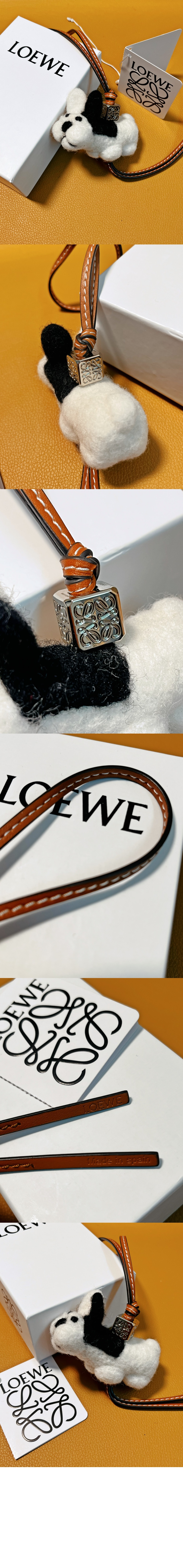 법투강아지 참 > 로에베