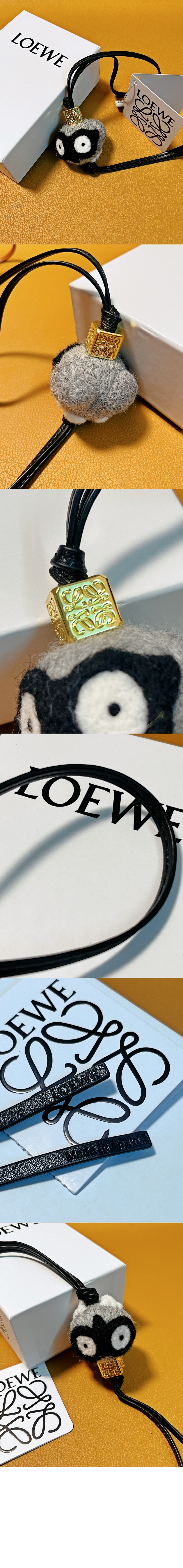 부엉새 참 > 로에베