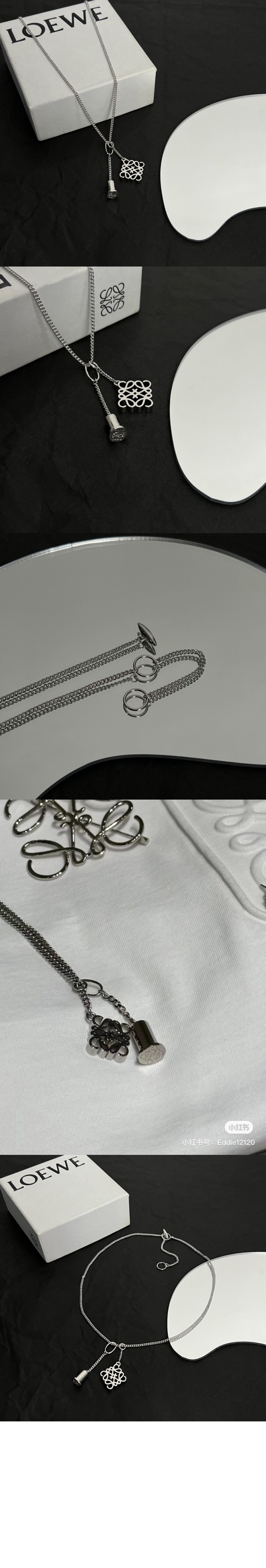 맞춤형 목걸이 > 로에베