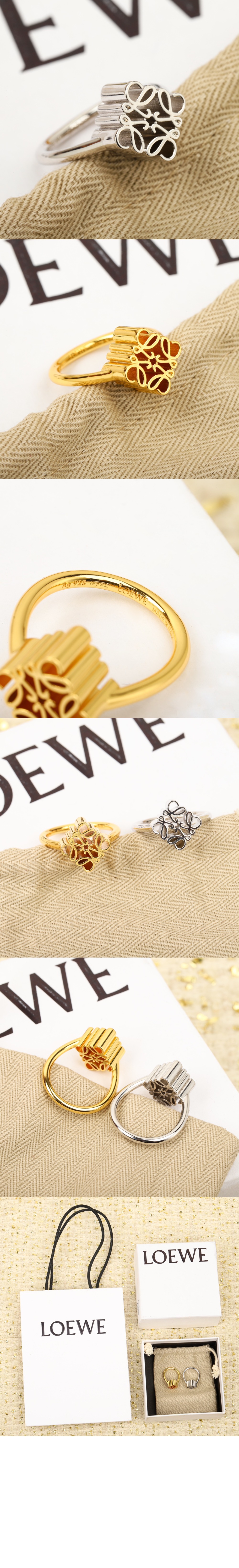 싱글 애너그 램 > 로에베