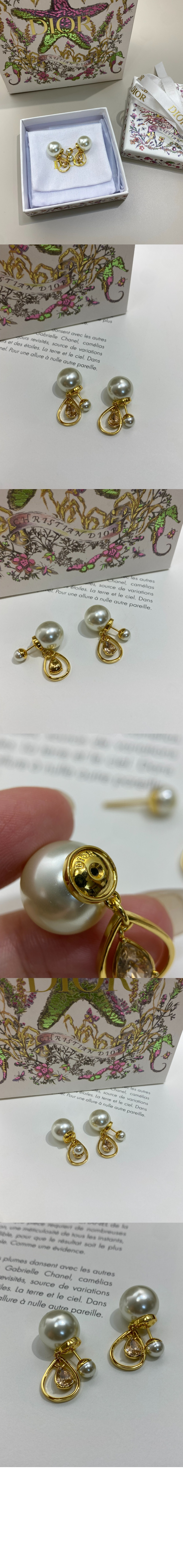 Tribales 귀걸이 E4037 > 디올