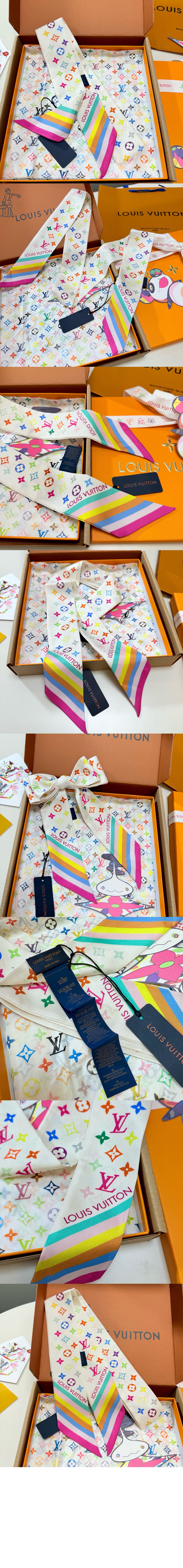 LV x TM  네버풀 BB 방도 M96086 > Etc - 기타제품