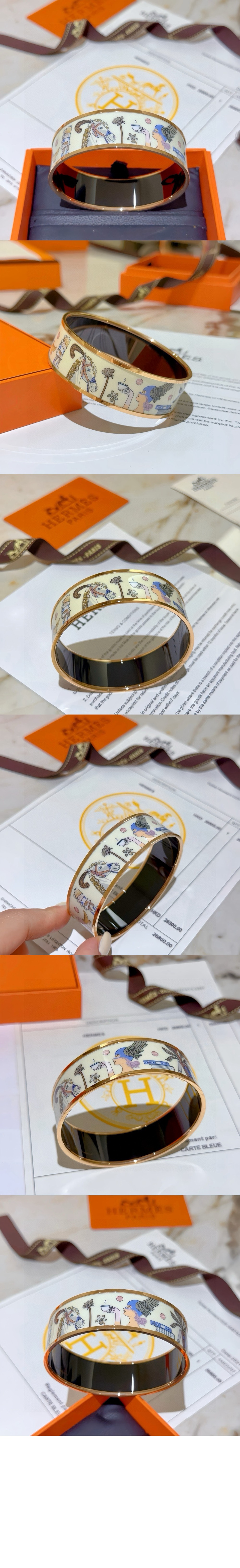 Tea for Two 팔찌 > 에르메스