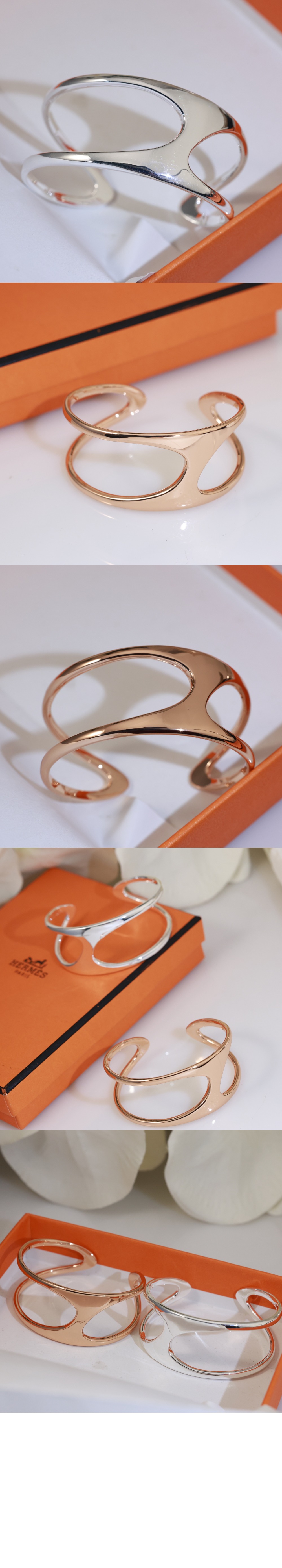 Chaine d ancre Punk 팔찌 > 에르메스