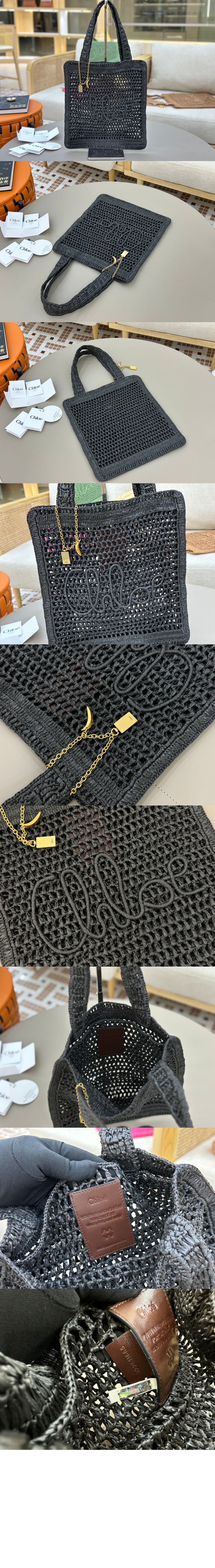 라피아 Summer Banana 토트백 US901 > Summer Banana - 썸머 바나나