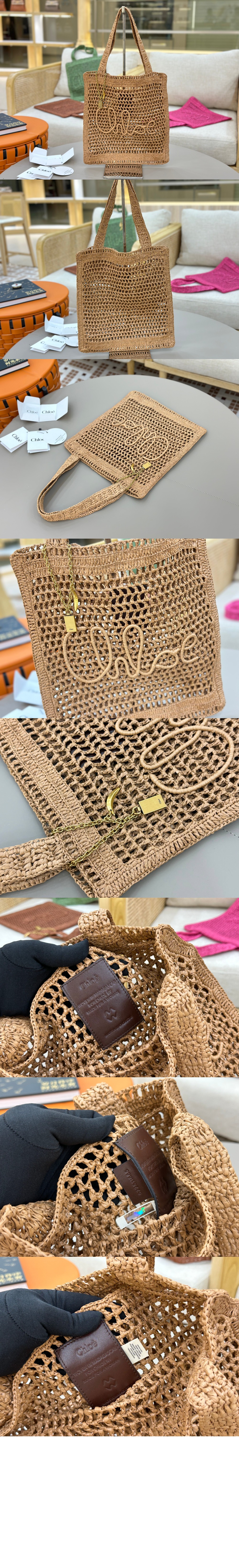 라피아 Summer Banana 토트백 US901 > Summer Banana - 썸머 바나나