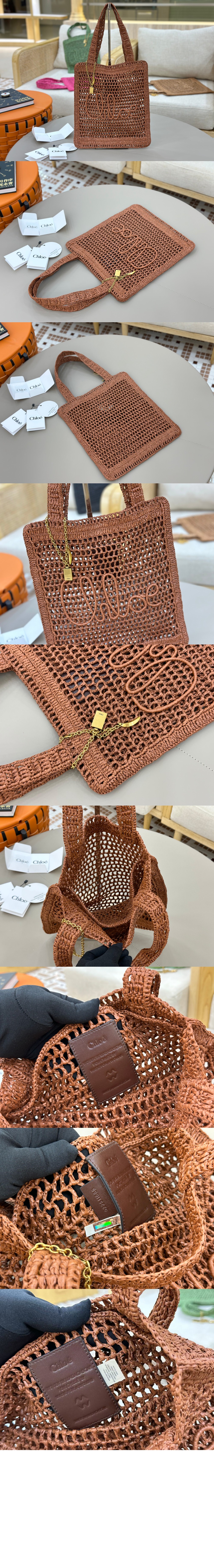 라피아 Summer Banana 토트백 US901 > Summer Banana - 썸머 바나나