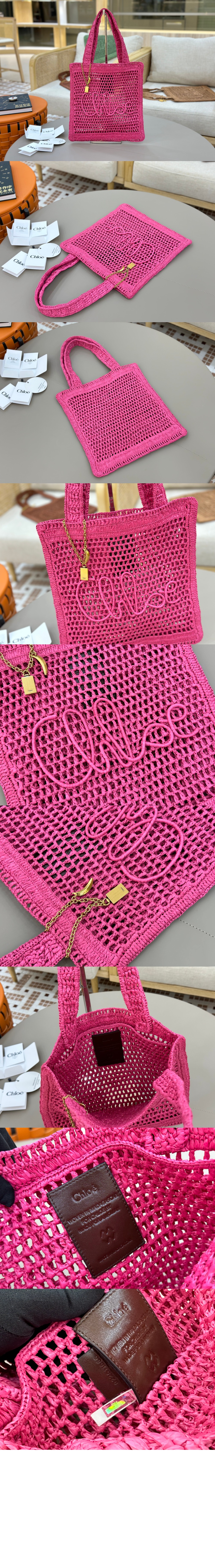 라피아 Summer Banana 토트백 US901 > Summer Banana - 썸머 바나나