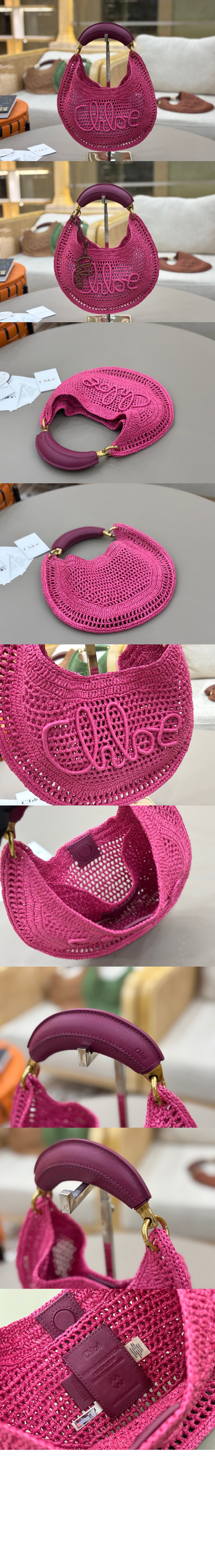 라피아 Summer Banana 호보백 US902 > Summer Banana - 썸머 바나나