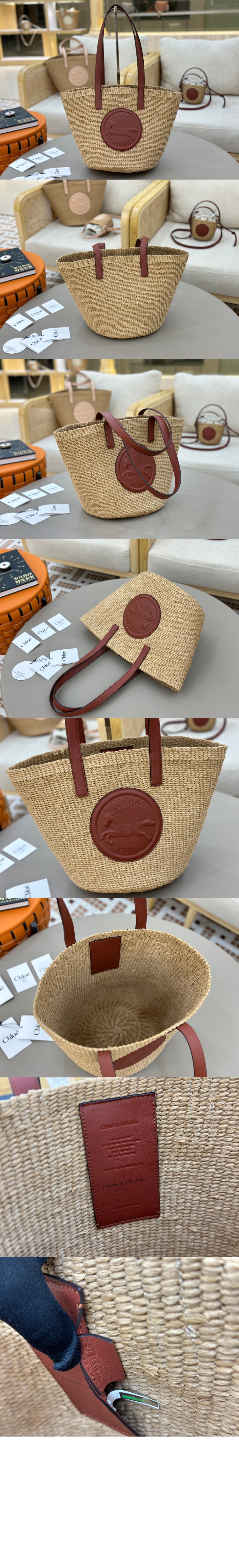 천연 섬유 소재의 라지 Horse Medal 바스켓 SS591 > Etc - 기타제품