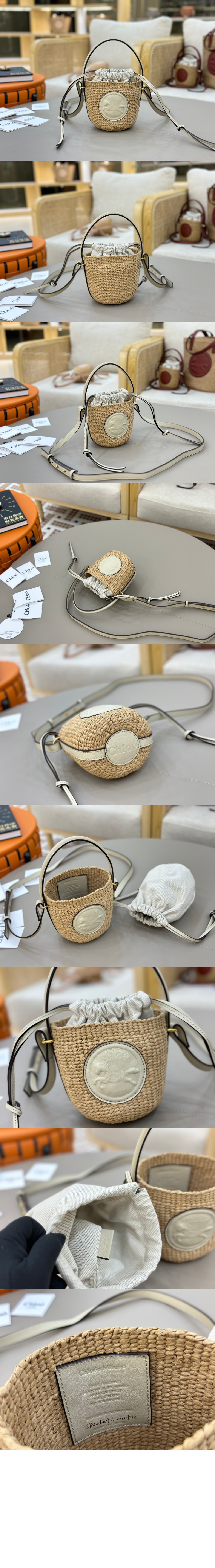 천연 섬유 소재의 스몰 Horse Medal 바스켓 SS592 > Etc - 기타제품