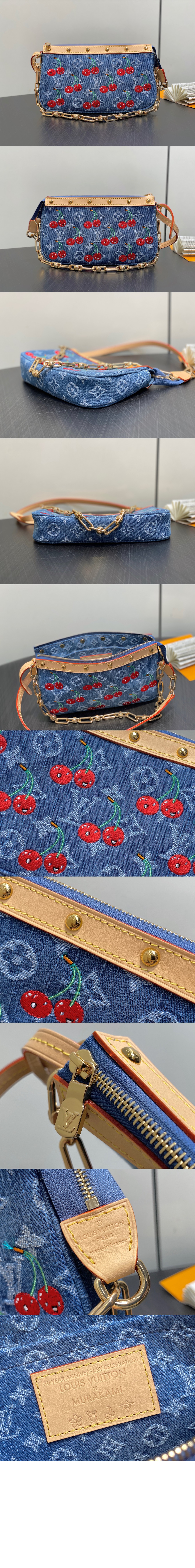 LV x TM 포쉐트 악세수아 M13994 > Pochette - 포쉐트