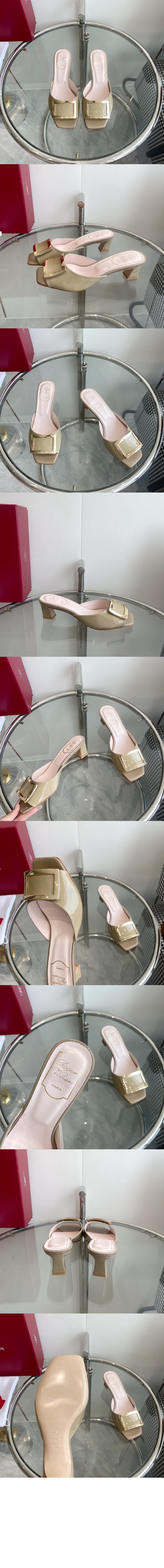 트럼펫 뮬 7483 > Trompette - 트럼펫