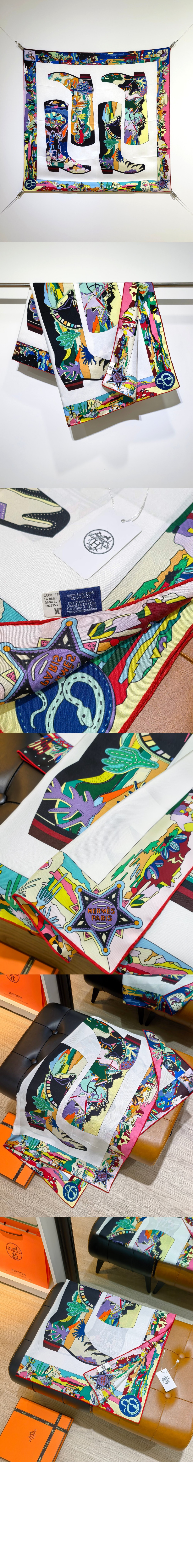 Bottes Story 스카프 90 > 에르메스