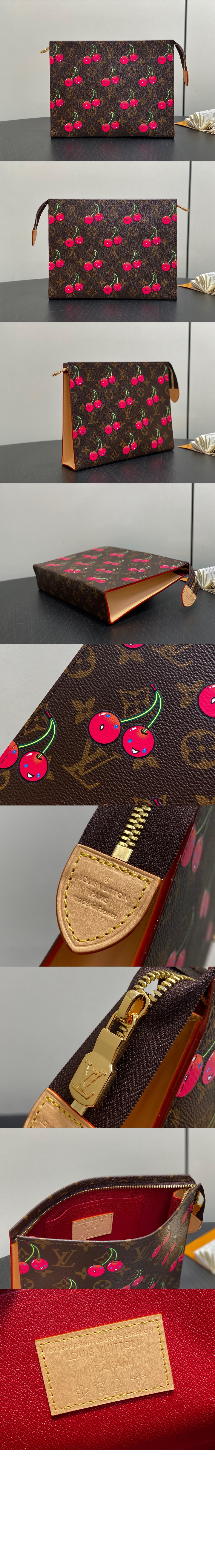 LV x TM 토일레트리 파우치 M14372 > Travel Accessories - 트래블 액세서리