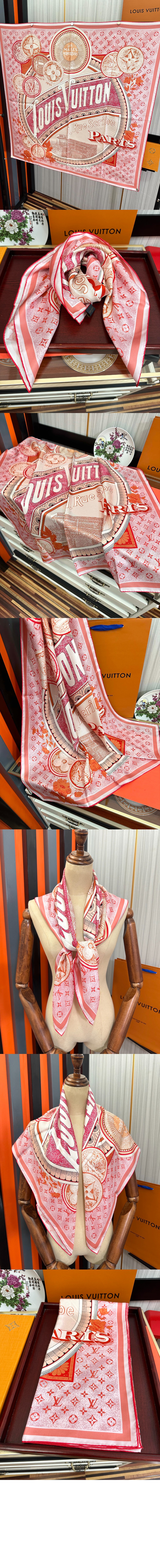 말 메 르뵈이외즈 스퀘어 90 M79863 > Etc - 기타제품