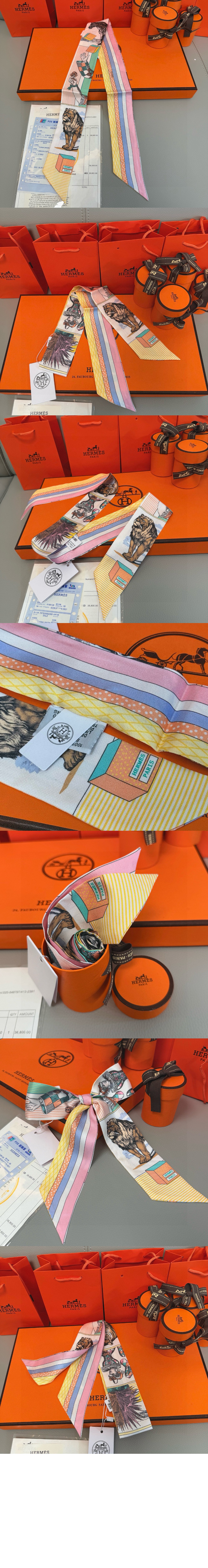 Grand Theatre Nouveau Twilly 방도 > 에르메스