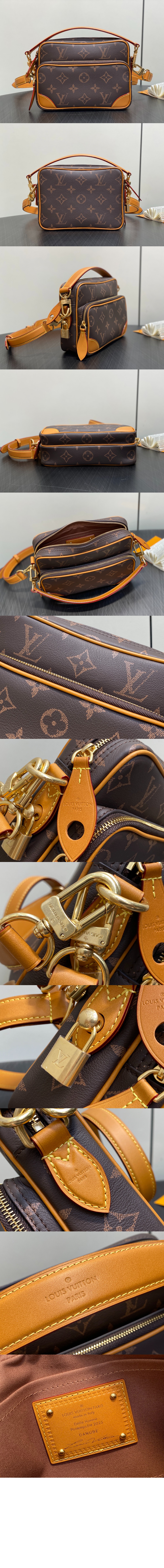 Nil 백 M14025 > Etc - 기타제품