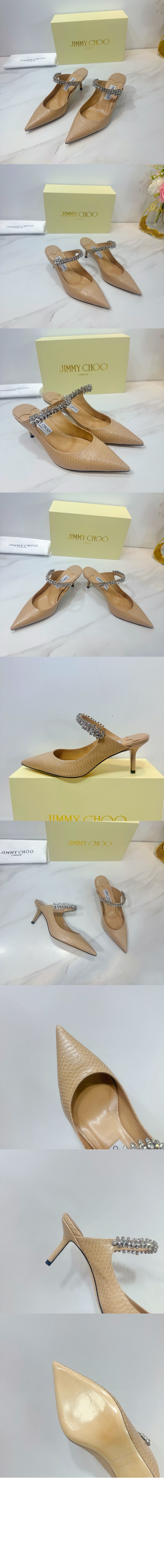 Bing 65 > Etc - 기타제품