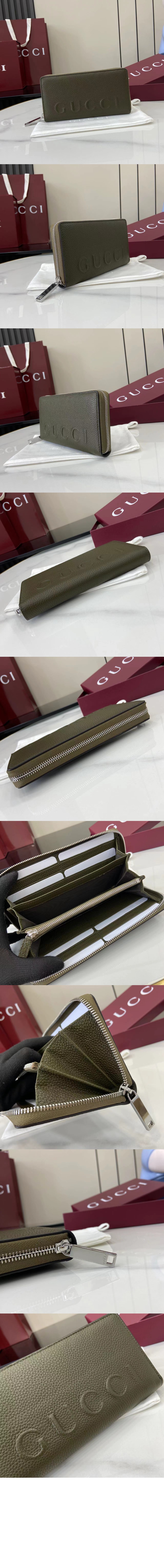 지퍼 장지갑 835120 > GG Zipper Walle - GG 지퍼월렛