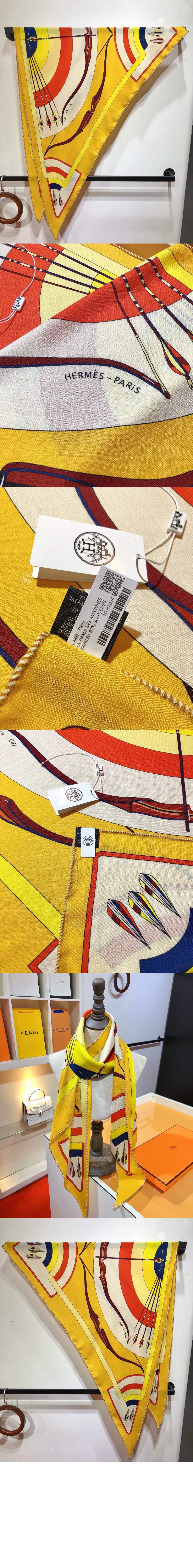 Arcs-en-Ciel  자이언트 트라이앵글 > 에르메스