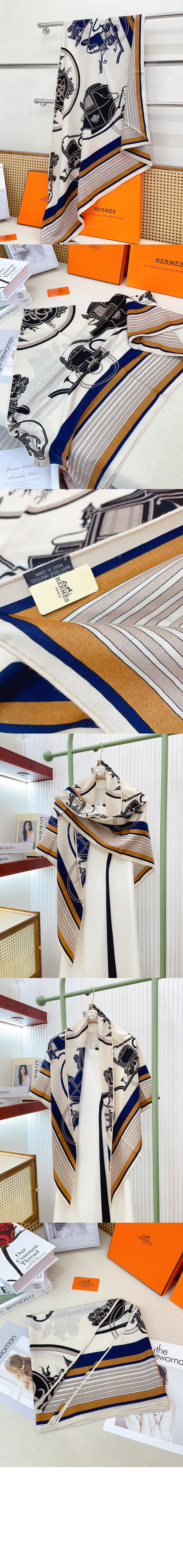 Ex-Libris 자이언트 트라이앵글 > 에르메스