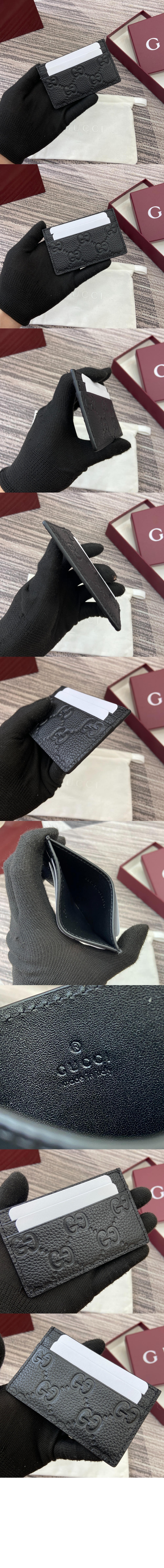 GG 엠블럼 가죽 카드 홀더 835151 > GG Emblem - GG 엠블럼