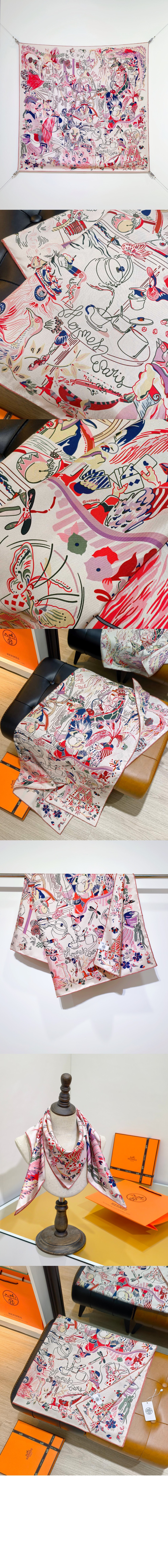 Emile et Une Nuit 스카프 90 > 에르메스