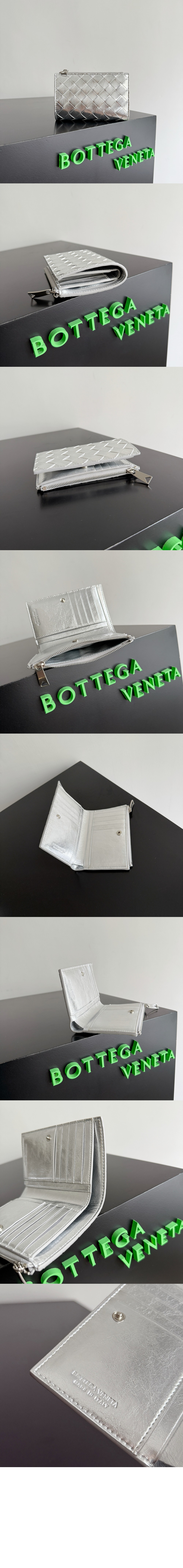 미디엄 인트레치아토 폴더형 지퍼 지갑 667468 > Intrecciato Card Case - 인트레치아토 카드지갑